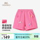 英氏（YEEHOO）女童短褲兒童褲子夏季可愛(ài)甜美風(fēng)休閑運動(dòng)五分褲下裝新款中小童裝 糖果夏日玫瑰紅 110