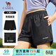 駱駝（CAMEL）速干運動(dòng)短褲女休閑透氣梭織五分褲子 J0S1UL8125-2 黑色 L