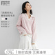 對白（DUIBAI）綿羊毛混紡撞色翻領(lǐng)套頭毛衣女2026春新款寬松慵懶休閑針織衫 淺粉色 M