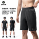 洛克兄弟騎行短褲公路車(chē)休閑運(yùn)動(dòng)褲男款帶內(nèi)襯護(hù)墊夏季自行車(chē)裝備 黑色