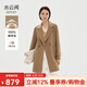 水云間西裝領(lǐng)雙面毛呢大衣外套女士中長(cháng)款純羊毛上衣冬日氛圍感 駝色 S