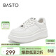 百思圖26春小白鞋時(shí)尚簡(jiǎn)約戶(hù)外女休閑運動(dòng)鞋V0048AM6 白色 37