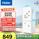 海爾（Haier）小奶芙165升兩門(mén)冰箱風(fēng)冷無(wú)霜黑金凈化除菌凈味一級能效HC2-165WGHC2E9WV政府補貼15% 165L兩門(mén)|黑金凈化