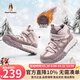 暇步士（Hush Puppies）童鞋兒童鞋男童運動(dòng)鞋戶(hù)外暴走加絨保暖棉鞋兒童棉靴軟底高幫板鞋 HP3553紫色 29 適合腳長(cháng)18.2cm