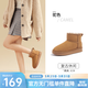 駱駝（CAMEL）雪地靴女冬季新款加絨保暖加厚棉鞋休閑懶人毛毛鞋 L23W275157駝色 38