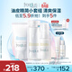 芙麗芳絲（Freeplus）洗面奶水乳套裝潔面60g+爽膚水80ml+乳液50ml生日禮物送男女生