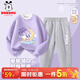 巴布豆女童加絨套裝秋冬款兒童可愛(ài)花邊甜美風(fēng)兩件套中大童加厚保暖童裝 紫 櫻桃翅膀月亮+灰 馬卡龍小麗X 130