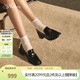73Hours章若楠同款女鞋風(fēng)笛樂(lè )章新款金幣樂(lè )福鞋粗跟小皮鞋時(shí)尚