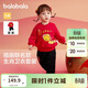 巴拉巴拉童裝寶寶套裝嬰兒衣服2025運動(dòng)兩件套兒童可愛(ài)加絨潮209125104202