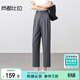 尚都比拉職場(chǎng)面試通勤休閑褲女夏款高腰修身商務(wù)西褲九分褲 灰色 S