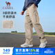 駱駝（CAMEL）直筒工裝褲男戶(hù)外防潑水運動(dòng)休閑褲子 J14CA6L6645 卡其 L