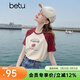 百圖betu女裝夏季新款T恤撞色插肩袖復古印花短袖上衣女2505T18 紅色 L