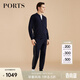 PORTS寶姿男裝星心系列拉鏈開(kāi)衫毛衣MM8K014MKC005 NAVY GREY L