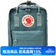 FJALLRAVEN北極狐迷你雙肩包kanken mini戶(hù)外出游學(xué)生背包旅行包ipad包23561 664霜綠色 7L