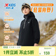 特步（XTEP）童裝連帽兒童外套運動(dòng)防風(fēng)潮流拼色長(cháng)袖上衣 純正黑 150