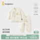 童泰（TONGTAI）寶寶套裝秋冬純棉夾棉嬰兒衣服內衣男女童加厚上衣褲子黃色73cm