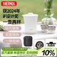 膳魔師（THERMOS）保溫杯260ml男女旅行茶壺茶杯套組伴手禮生日禮物TCMU-200雲白