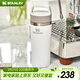 STANLEY保溫杯咖啡杯水杯不銹鋼杯子時(shí)尚戶(hù)外便攜保溫保冷男士女士禮物 【容量升級】霜白 473ml