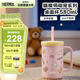 膳魔師（THERMOS）兒童吸管保溫杯學(xué)生杯304不銹鋼輕量家居辦公水杯防塵桌面杯TCKM