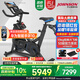 喬山（JOHNSON）動(dòng)感單車(chē) 家用智能健身車(chē) 室內自行車(chē) 運動(dòng)健身器材7.0IC