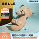 百麗（Belle）厚底休閑涼鞋女商場(chǎng)同款褶皺一字帶涼鞋B3X1DBL4 杏色 36 (230mm)