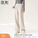 香影米白慵懶寬松糯米褲女2025冬季新款抽繩高腰休閑直筒闊腿褲子 鷺白 S 155/60A/85-95斤