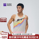必邁（bmai）必邁馬拉松跑步2025款運動(dòng)背心男春夏競速訓練T恤速干衣男