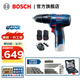 博世（BOSCH） 12V鋰電沖擊鉆工具箱套裝充電式手電鉆電動(dòng)螺絲刀電轉GSB120LI 雙電版+33支套裝