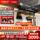 方太（FOTILE）頂側雙吸油煙機L2P 變頻27大風(fēng)量7字型抽吸排油煙機 齊平櫥柜 家用大吸力油煙機以舊換新 【單煙機】頂側雙吸/27大風(fēng)量