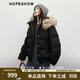 紅袖（hopeshow）貉子大毛領(lǐng)連帽羽絨服2025冬季新款女裝90白鴨絨復古風(fēng)氣質(zhì)短外套 黑050 XS