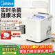 美的（Midea）制冰機 家用小型冰塊全自動(dòng)UV殺菌迷你宿舍子彈冰神器 廚房小家電1.4升 MBJ-12D17E