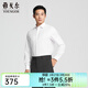 雅戈爾（YOUNGOR）長(cháng)袖襯衫男免燙DP襯衫平整柔軟細膩舒適透氣抗皺商場(chǎng)同款 漂白素色YLDP115509BBY 39