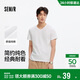 森馬（Semir）短袖T恤男修身純色內搭純棉2025夏季V領(lǐng)白t百搭上衣109325100102