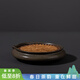 容山堂茗嘉棕絲陶瓷茶盤(pán)紫砂壺承干泡臺儲水小茶盤(pán)壺托杯墊功夫茶具茶承 棕絲壺承-黑陶