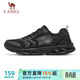駱駝（CAMEL）輕量健步男鞋透氣網(wǎng)面休閑運動(dòng)鞋子 X14B60L8003 黑色 43