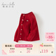 戴維貝拉【商場(chǎng)同款】女童毛衣開(kāi)衫春裝女寶打底上衣針織外套