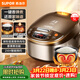 蘇泊爾（SUPOR）電飯煲4-5人大容量5升球釜內膽電飯鍋家用煲湯煮粥鍋多功能智能預約微壓電飯鍋SF50FC733
