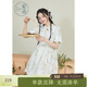 紫涵（ZIHAN）紫涵新中式立領(lǐng)短袖連衣裙女夏季甜美少女感收腰花苞短裙 米底印花 XL