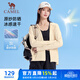駱駝（CAMEL）冰感速干原紗防曬衣服女防紫外線(xiàn)薄外套 J25BA9L3017 淡月黃 S