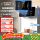 奧克斯（AUX）管線(xiàn)機家用凈水器凈飲機伴侶 即熱即飲六段控溫一鍵觸控壁掛式直飲飲水機 AUX-GX-D白色【UV殺菌】
