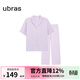 ubras全棉系列滿(mǎn)印開(kāi)襟家居服女短袖長(cháng)褲純棉套裝元氣舒適睡衣軟棉棉 短袖長(cháng)褲-龍晴紫色 M