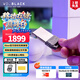 西部數據（WD）2TB移動(dòng)固態(tài)硬盤(pán)Xbox Series XS授權版隨身便攜外接擴容C50外置游戲存儲擴展卡PSSD硬盤(pán)
