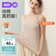 婧麒（JOYNCLEON）哺乳背心吊帶純棉春夏產(chǎn)婦免穿文胸防下垂帶胸墊 膚L Jbr181400