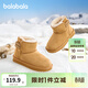 巴拉巴拉童鞋兒童雪地靴男童女童短靴加厚加絨棉靴防滑冬季靴子 淺土黃-中幫魔術(shù)貼 【防滑防潑水】 26 (腳長(cháng)15.8-16.2/內長(cháng)17)