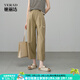 婭麗達天絲棉牛仔褲香蕉哈倫褲女春夏藍色褲子2025新款白色闊腿褲 竹蔭柔褐（C0） L