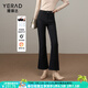 婭麗達不易褪色加絨微喇牛仔褲女2025冬季新款鎖色喇叭褲修身褲子 黑色 加厚 A1 27