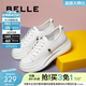 百麗（Belle）小白鞋女鞋商場(chǎng)款厚底增高一腳蹬單鞋透氣休閑鞋U8N1DAM3 白色 37 (235mm)