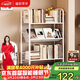 溢彩年華書(shū)架置物架落地可移動(dòng)帶輪書(shū)柜高中生轉角書(shū)本收納架子4440-3層