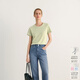 麥檬【基礎百搭】MM夏新款涼感顯瘦百搭修身U領(lǐng)短袖T恤多色 小U領(lǐng)-淺綠5E5900893 S
