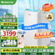 格力（GREE）移動(dòng)空調冷暖一體機2匹家用廚房立式 可獨立除濕 便攜方便 以舊換新 2匹冷暖【1.5米排風(fēng)管】